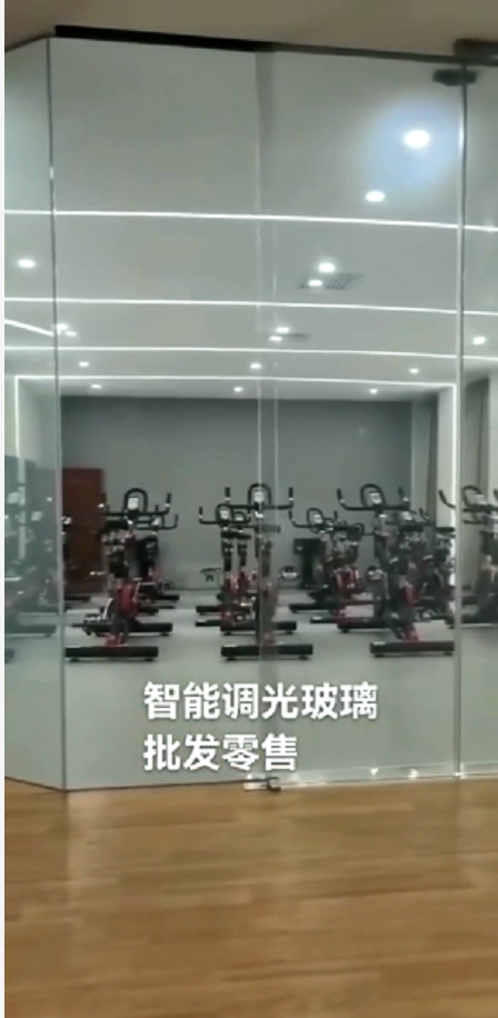 光电完工效果